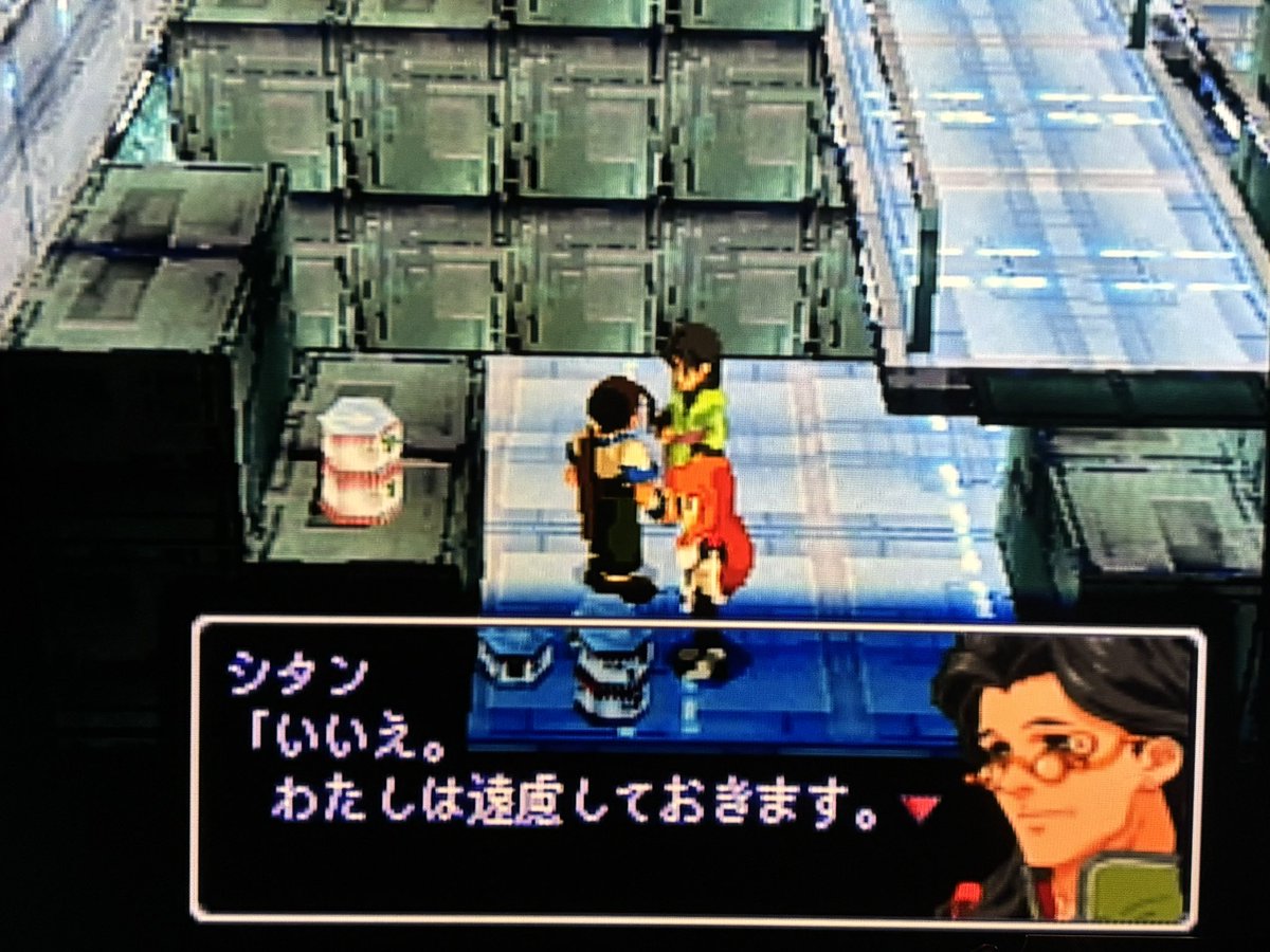 貴澄なつき（二段階精神拡張済み） tweet media