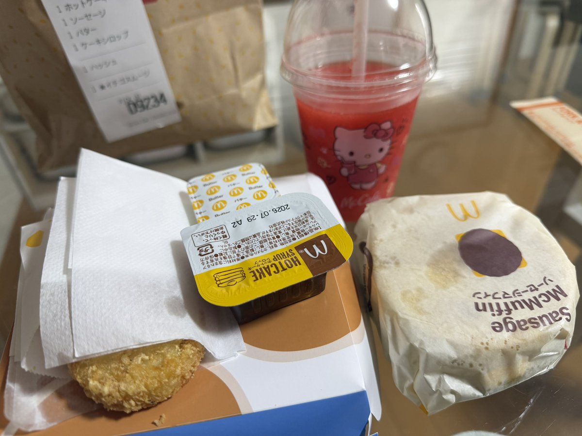 みみこ ﾐ・◦・ﾐ🎀 tweet media