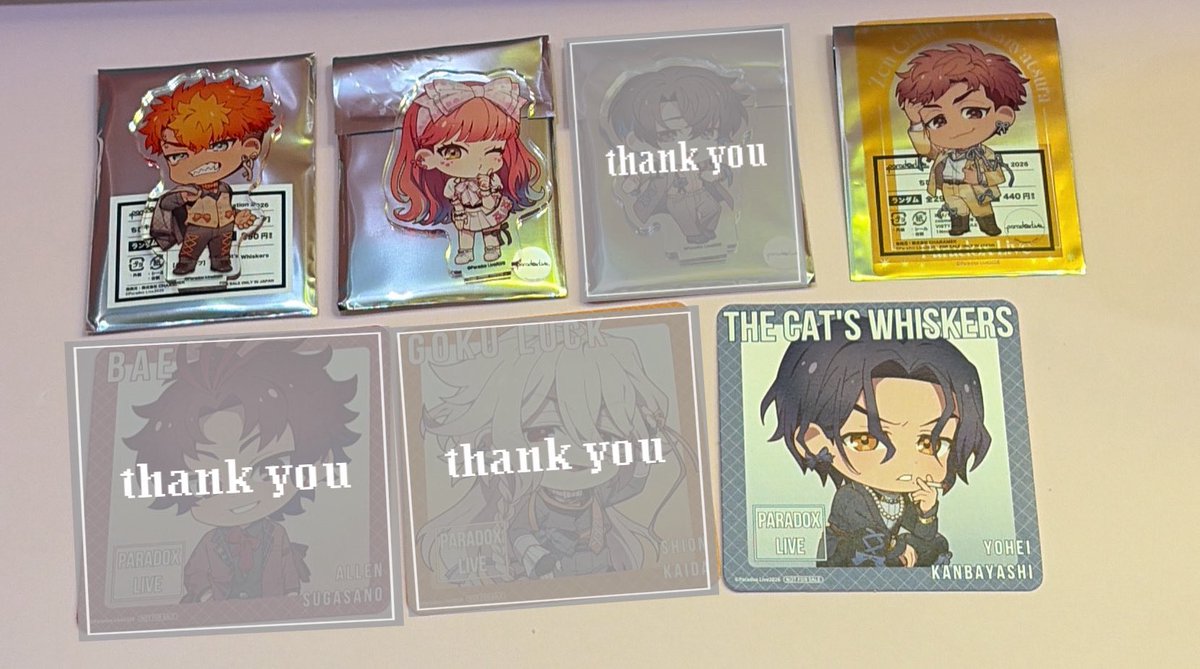 供給源@初回ﾌﾟﾛｶ必読 tweet media