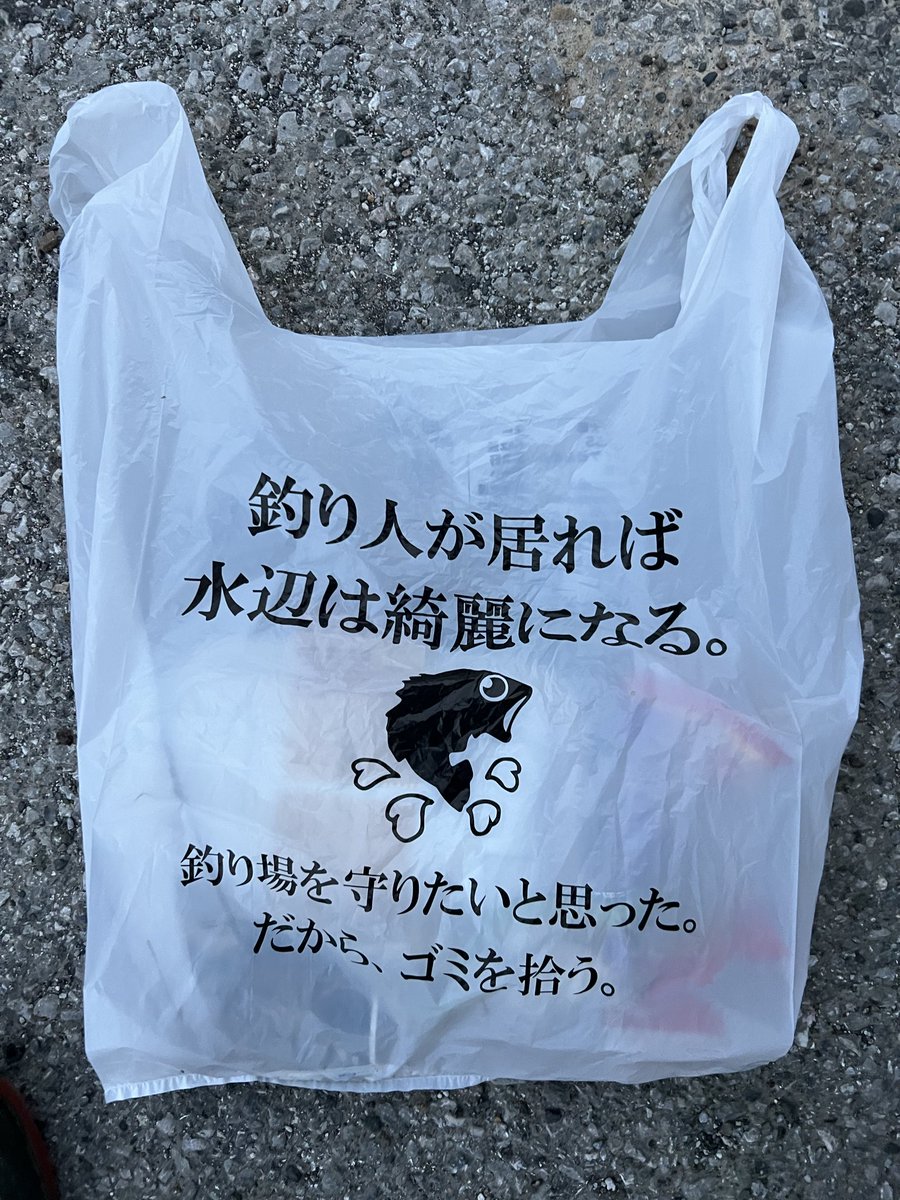 Toshiaki Mitsui tweet media