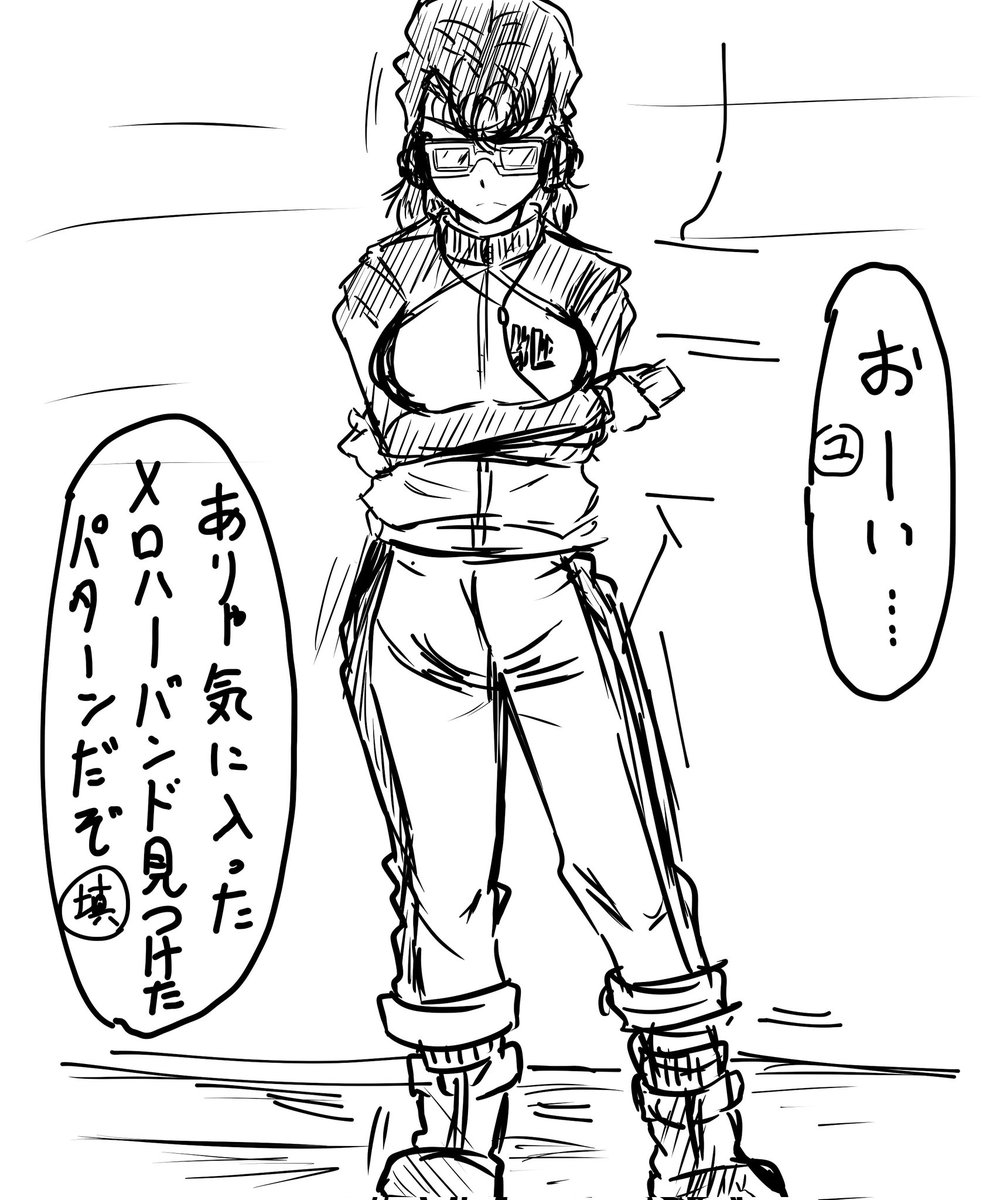 砲手ちゃん、シープガールズの中でも1番の洋楽ロックマニアのいぶし銀だと思うんだよね。 