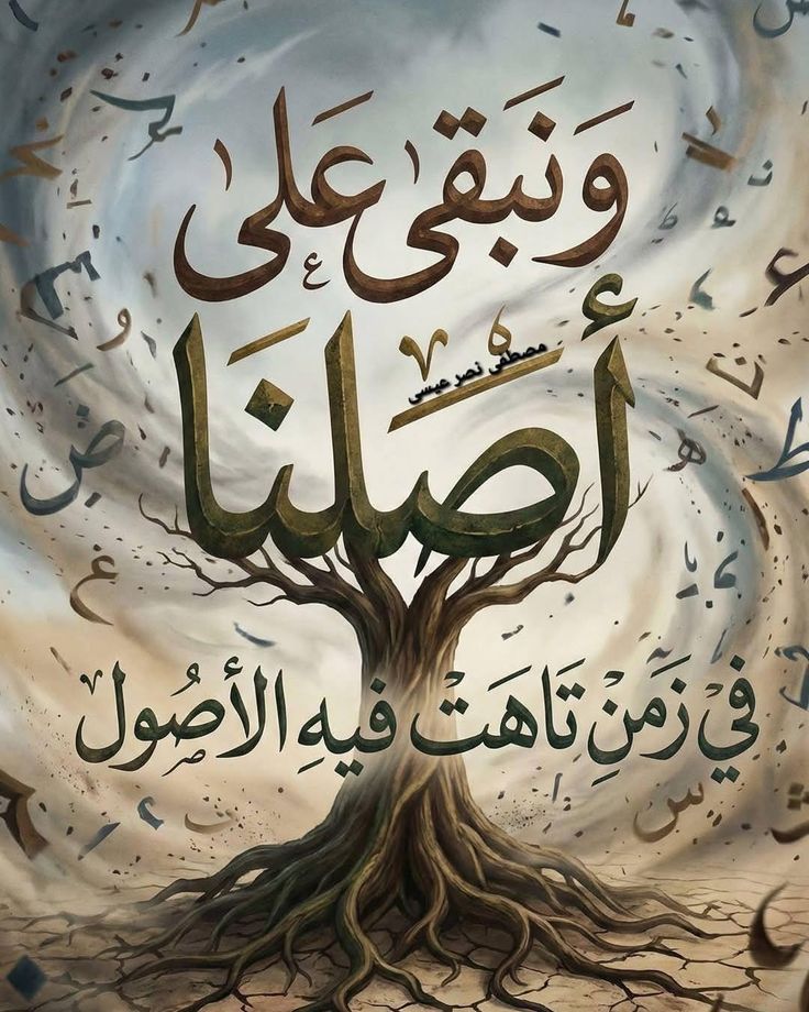 🍁❤️🇪🇬Gehan❤️🍁 tweet media