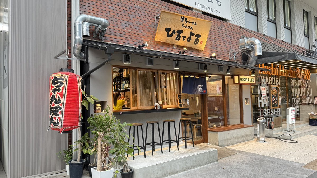 オゴポコ｜福岡超ラーメンナビ→全国遠征。 tweet media