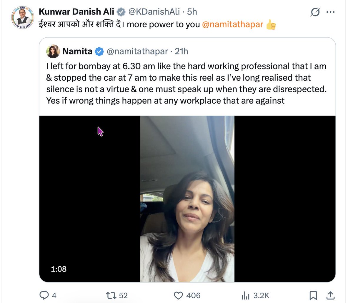 Stop Hindu Hate Advocacy Network (SHHAN) tweet media