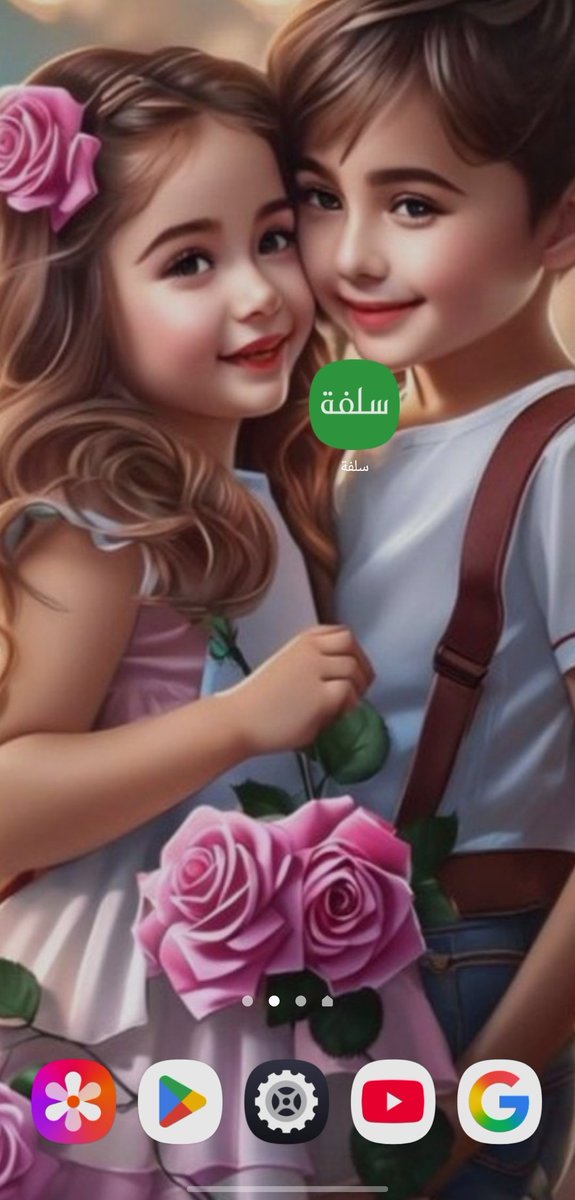 maey528's tweet photo. @Sulfah تم . 

اللهم صلِ وسلم وبارك على سيدنا محمد وعلى آله وصحبه أجمعين .

#سلفة https://t.co/E3vt4dblYo