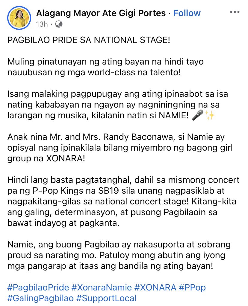 c/za 🌱| ia tweet media