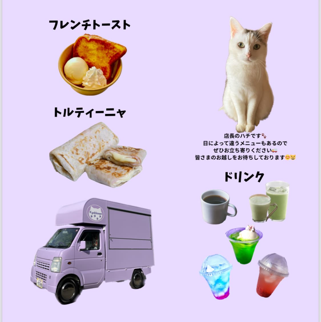 b∞k KASAMA tweet media