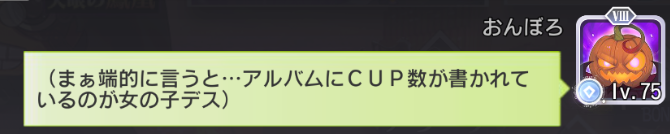 おんぼろ・ぽんこつ tweet media