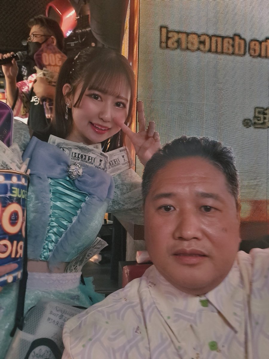 恋愛カウンセラーまさやん❤👩‍🏫Ⓜ🌻 tweet media