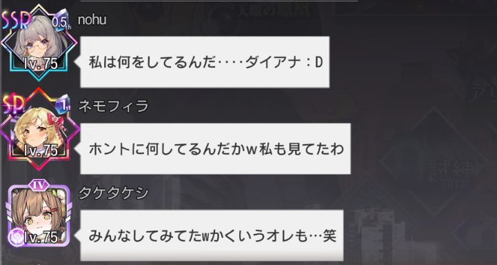 おんぼろ・ぽんこつ tweet media