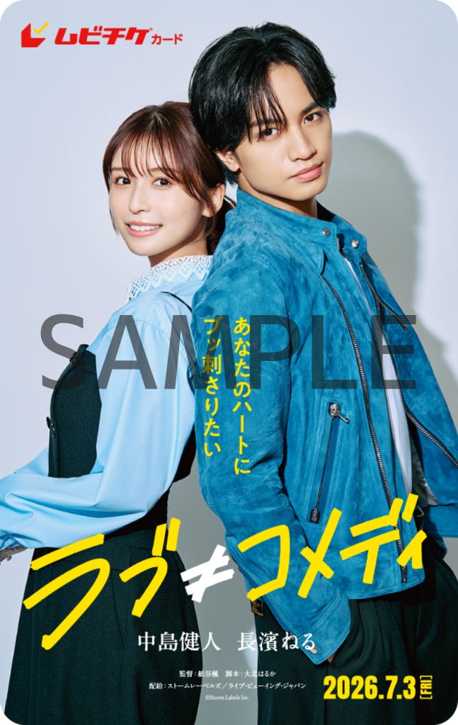 モデルプレス tweet media