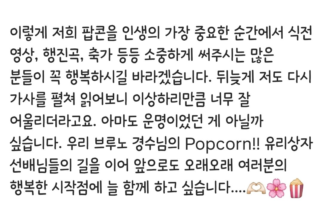 -퓨어- tweet media