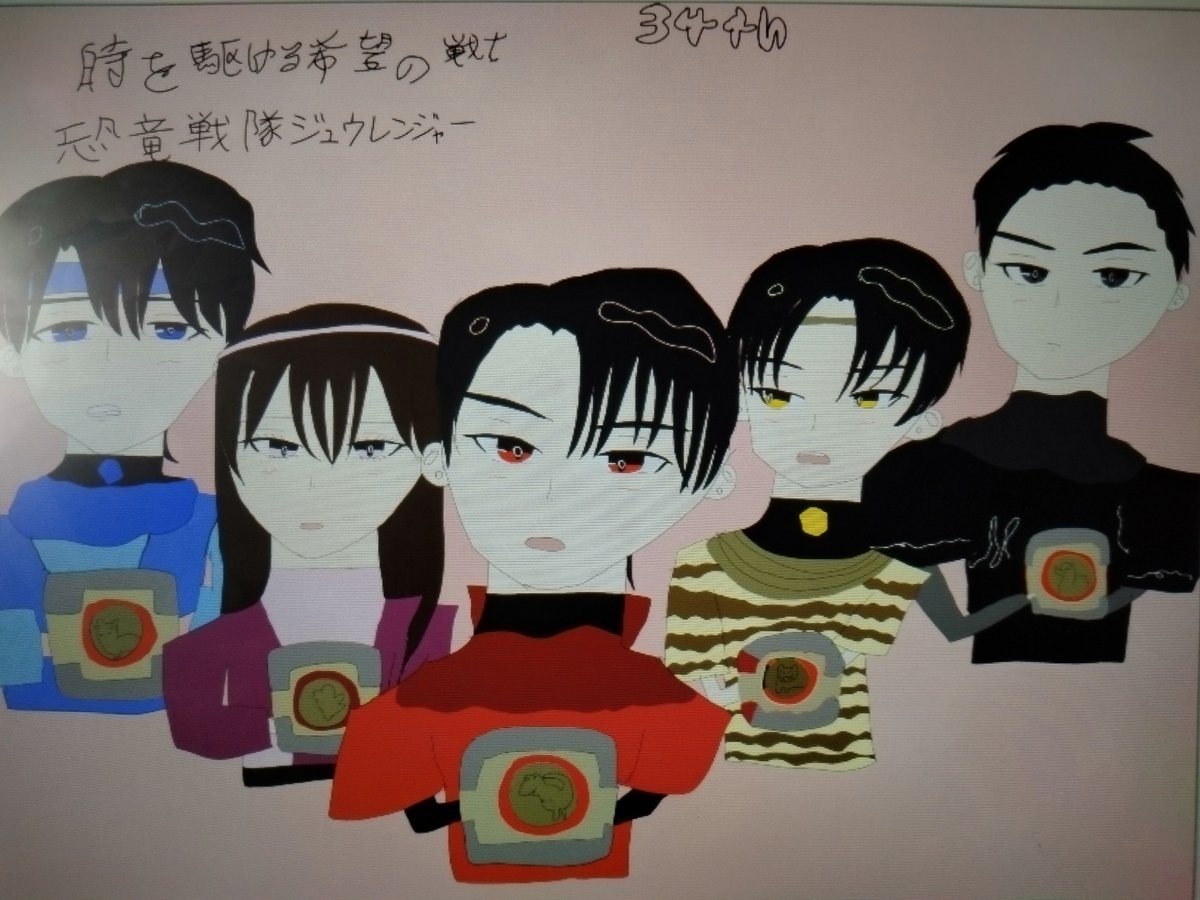 藤原 tweet media