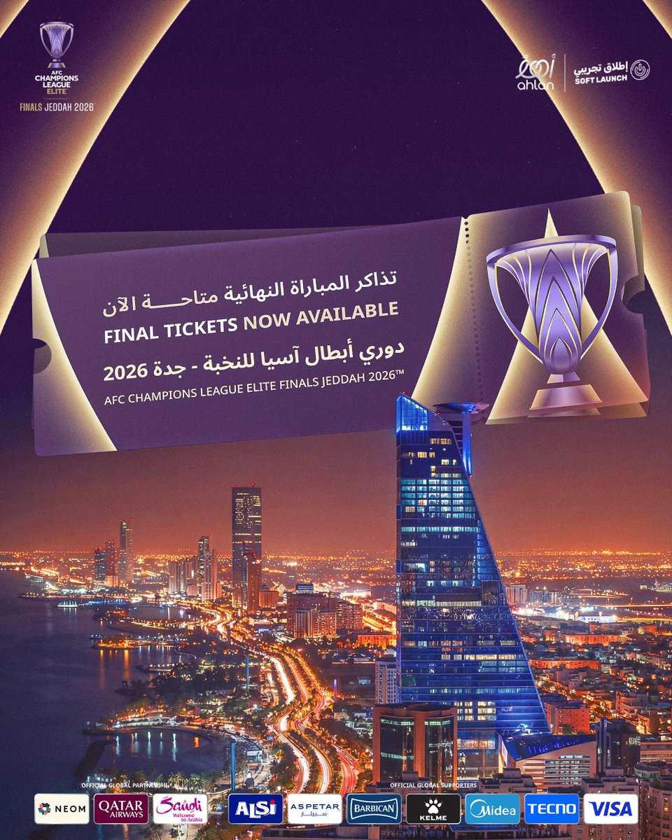 أهلاً | Ahlan tweet media