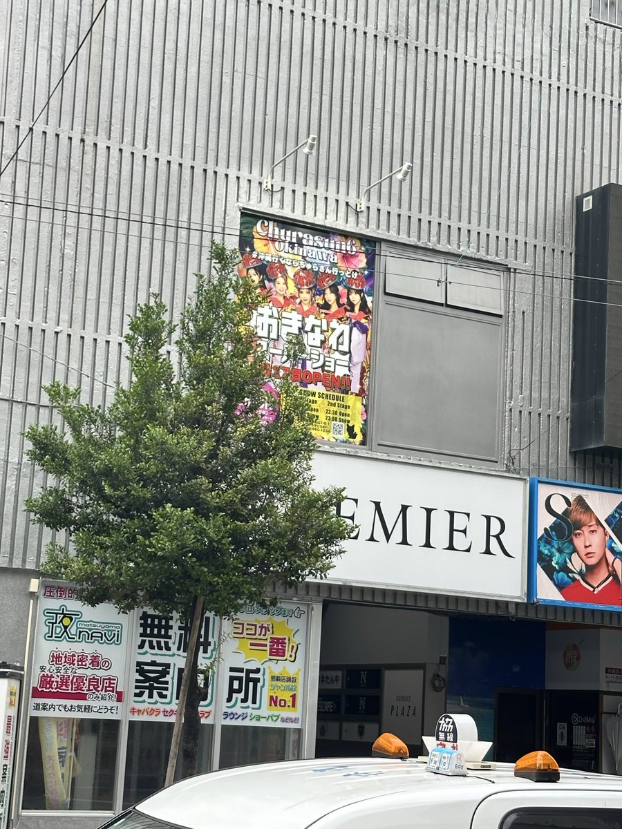 り🎶 tweet media