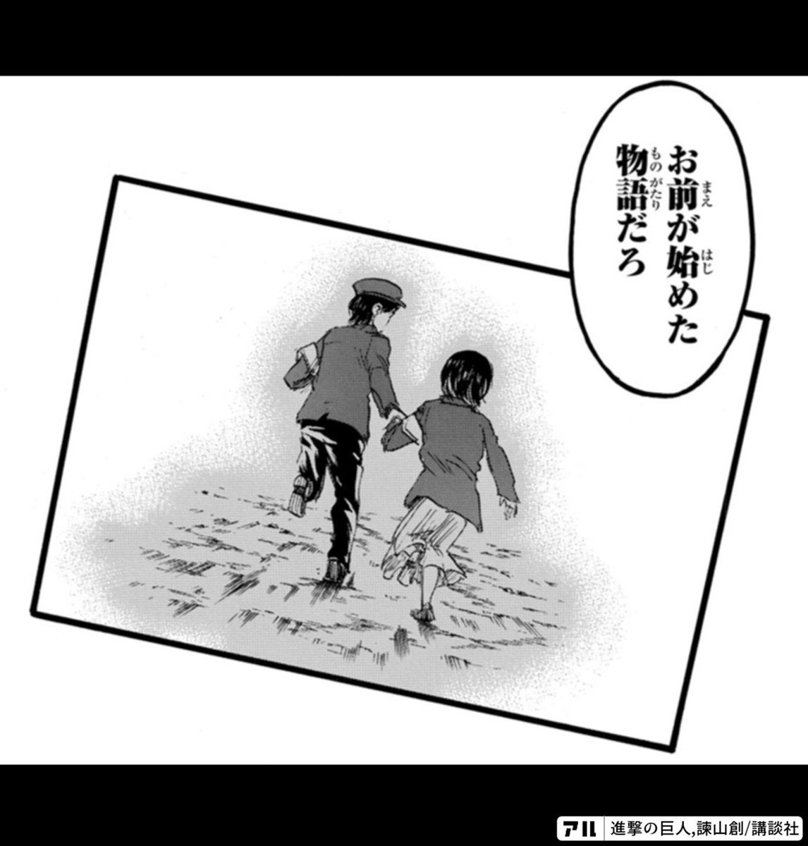 猫のふぐりω tweet media