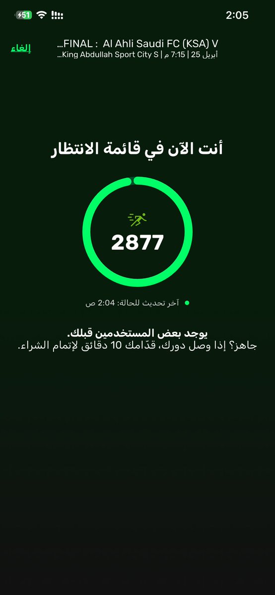 نايف محمد tweet media