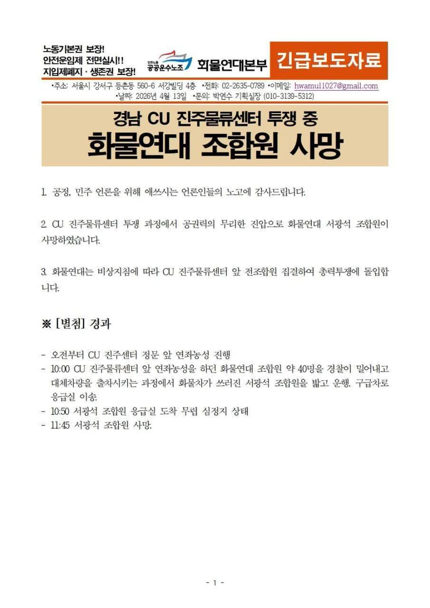 Blue Dawn tweet media