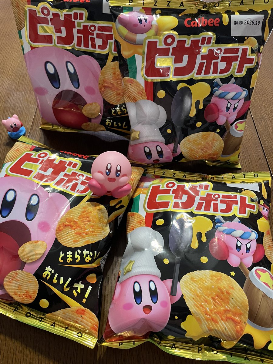 su_misuzu's tweet photo. あと🍕🥔一柄を探して、行ってくるぽよー🌠
ありますように✨✨
#カービィピザポテト
#calbee_PR https://t.co/NGmJBRVLMy