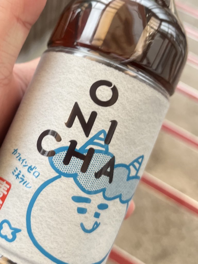 【鬼ヤンマ】 tweet media