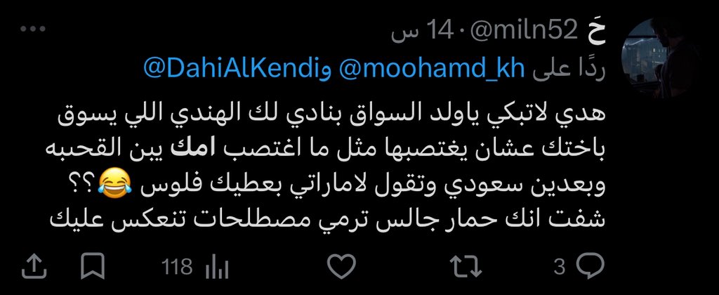 Ladyhere tweet media