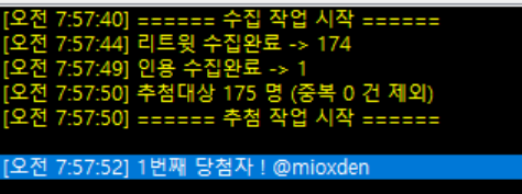 ๐ต๐๐๐ ๋์๋ฅด tweet media