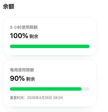 名下的宝盒 tweet media
