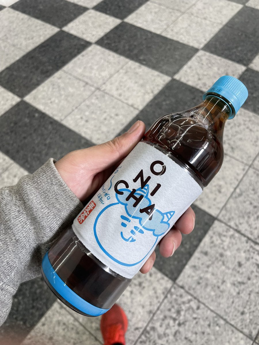 りゅーが tweet media