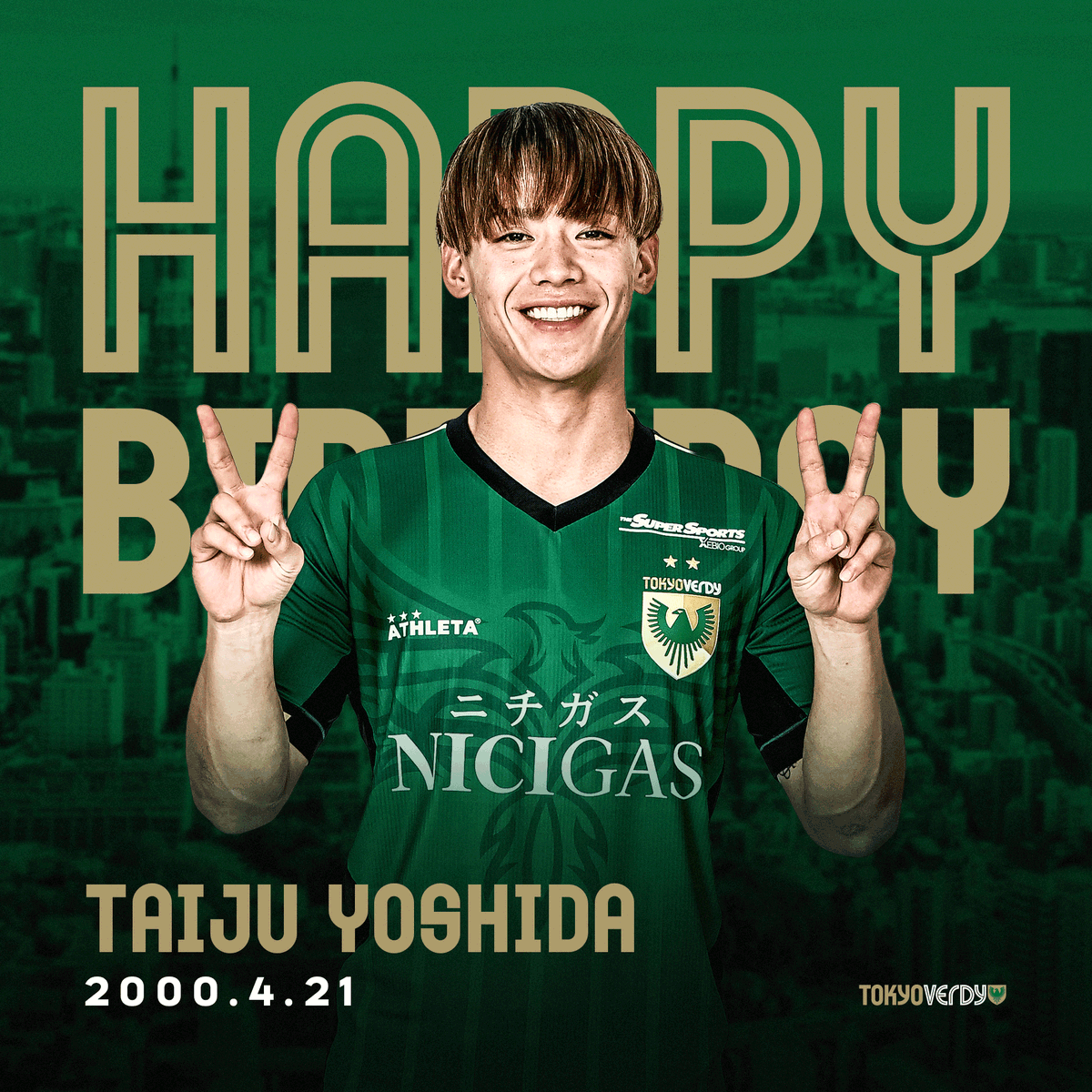 東京ヴェルディ（TOKYO VERDY）公式⚽ tweet media