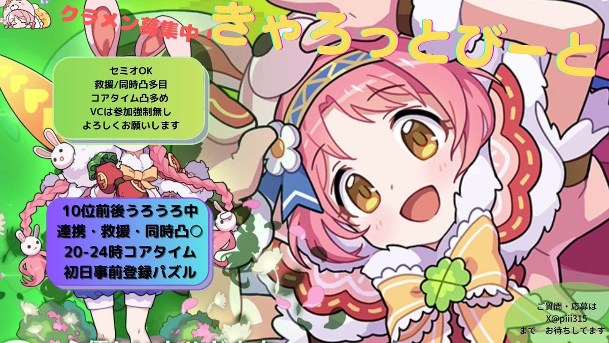 かみや tweet media