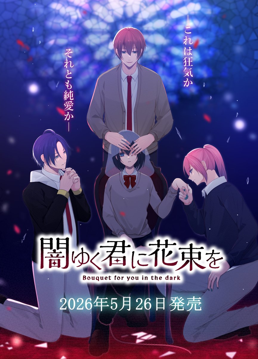 シモシロ シロ tweet media