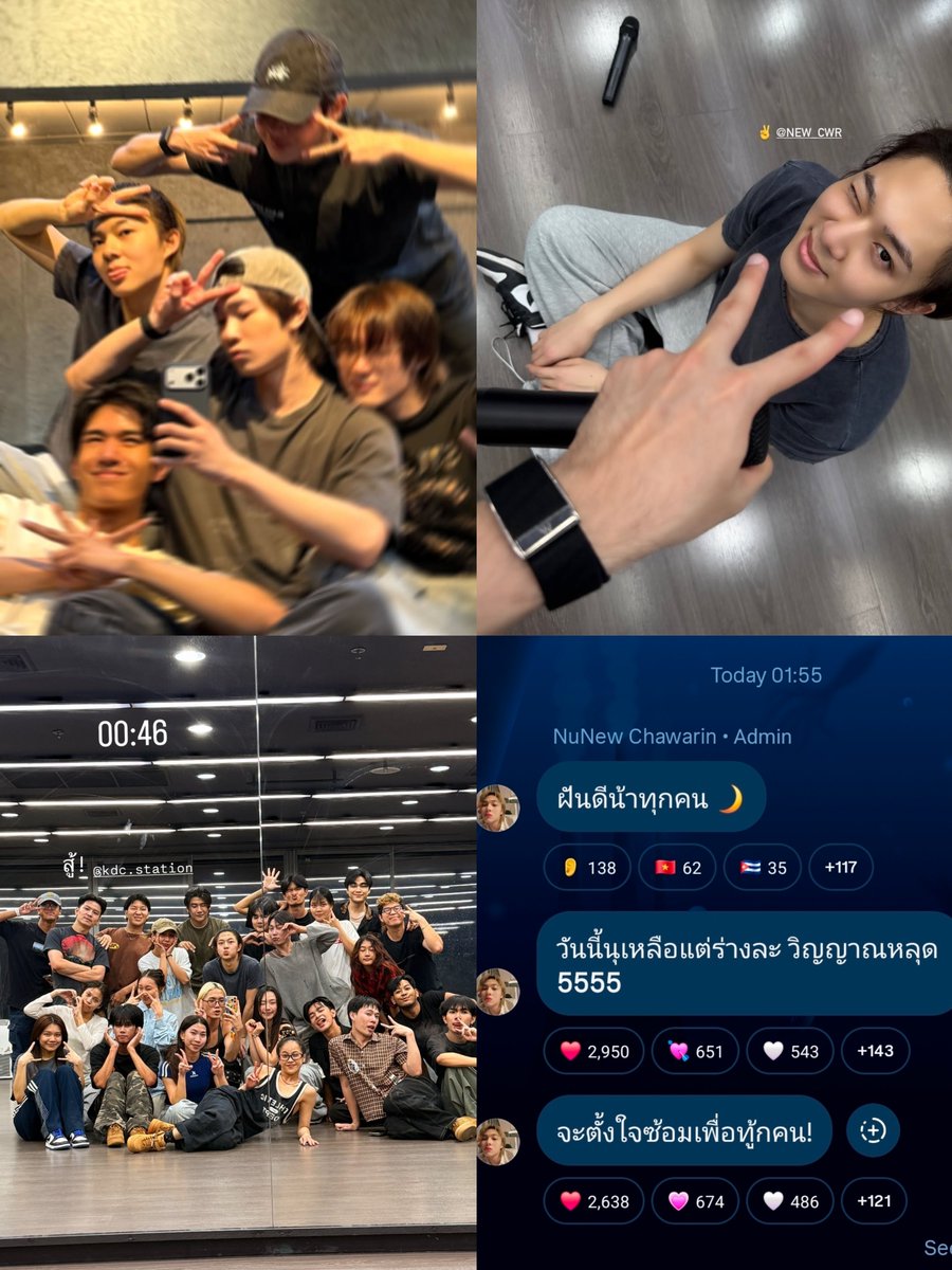 누𝗻𝗸𝗻𝗻. 🍅 tweet media