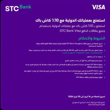 محمد tweet media