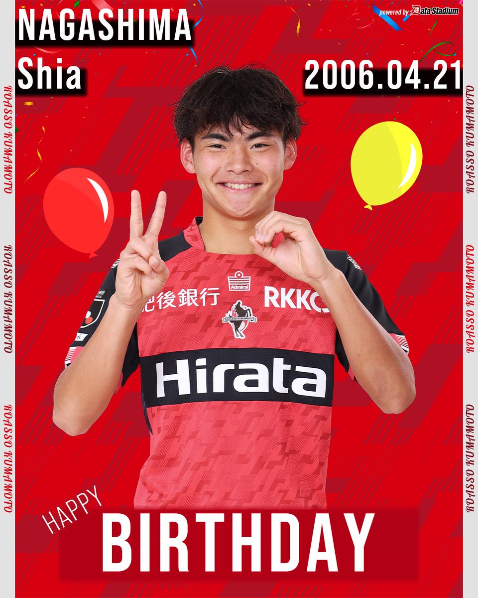 ロアッソ熊本(official) tweet media