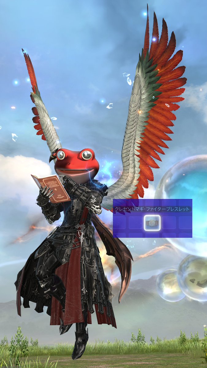 𝐅𝐞𝐥𝐳𝐞 tweet media