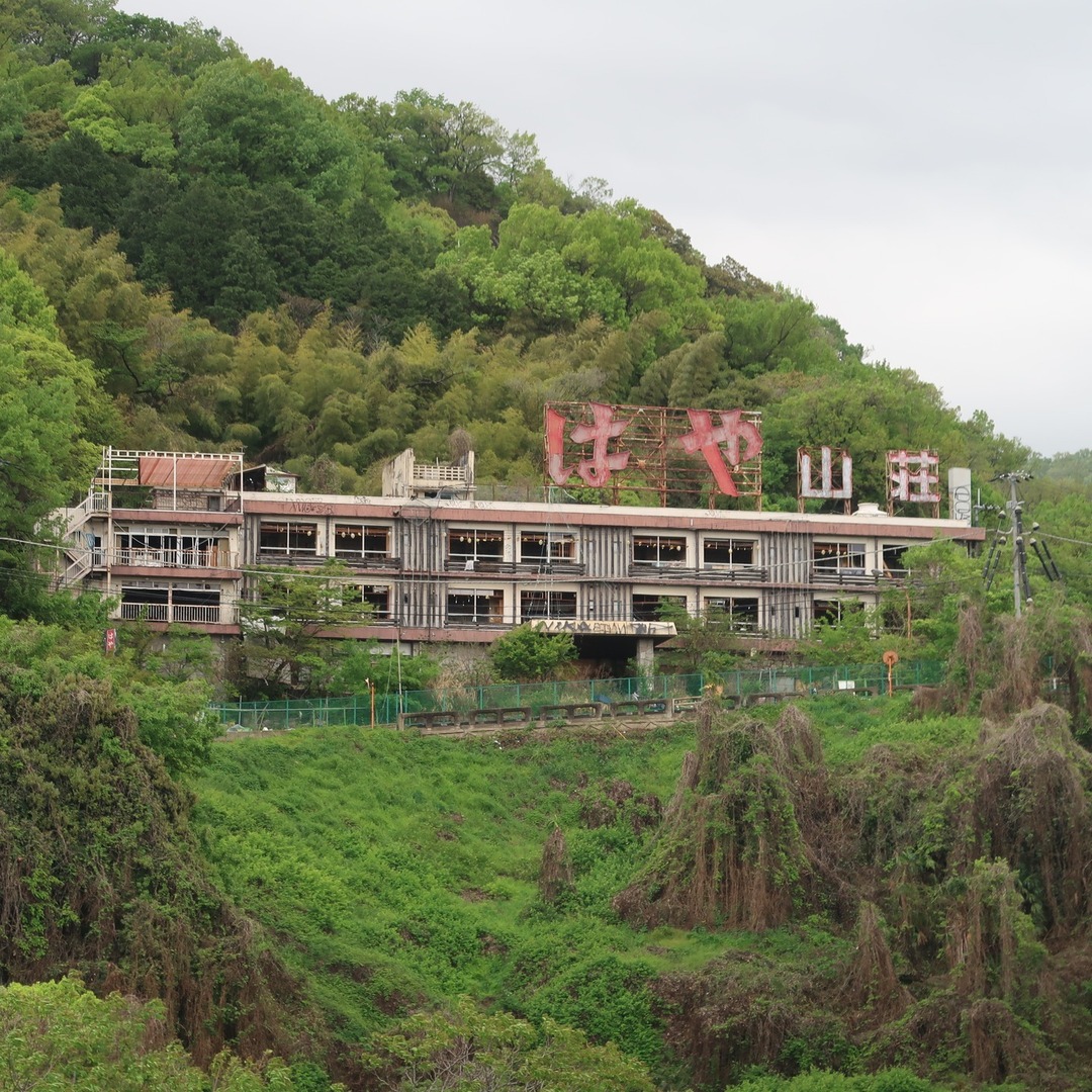 a4w's tweet image. #instagram #いまそら #今日のはや山荘 #定点観測 #canonpowershotg7xmarkii