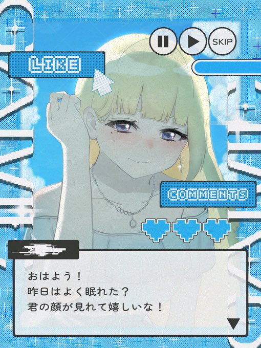 白銀雫❄️💧 tweet media