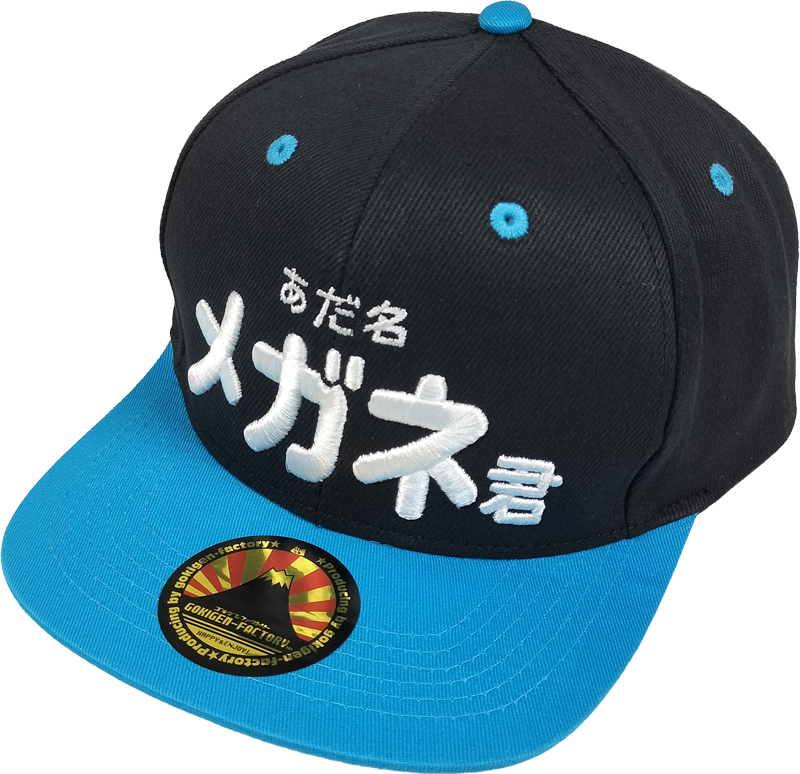 gfofficial_lim's tweet image. ん？呼んだ？

＃メガネ君 ＃CAP
＃ゴキゲンファクトリー