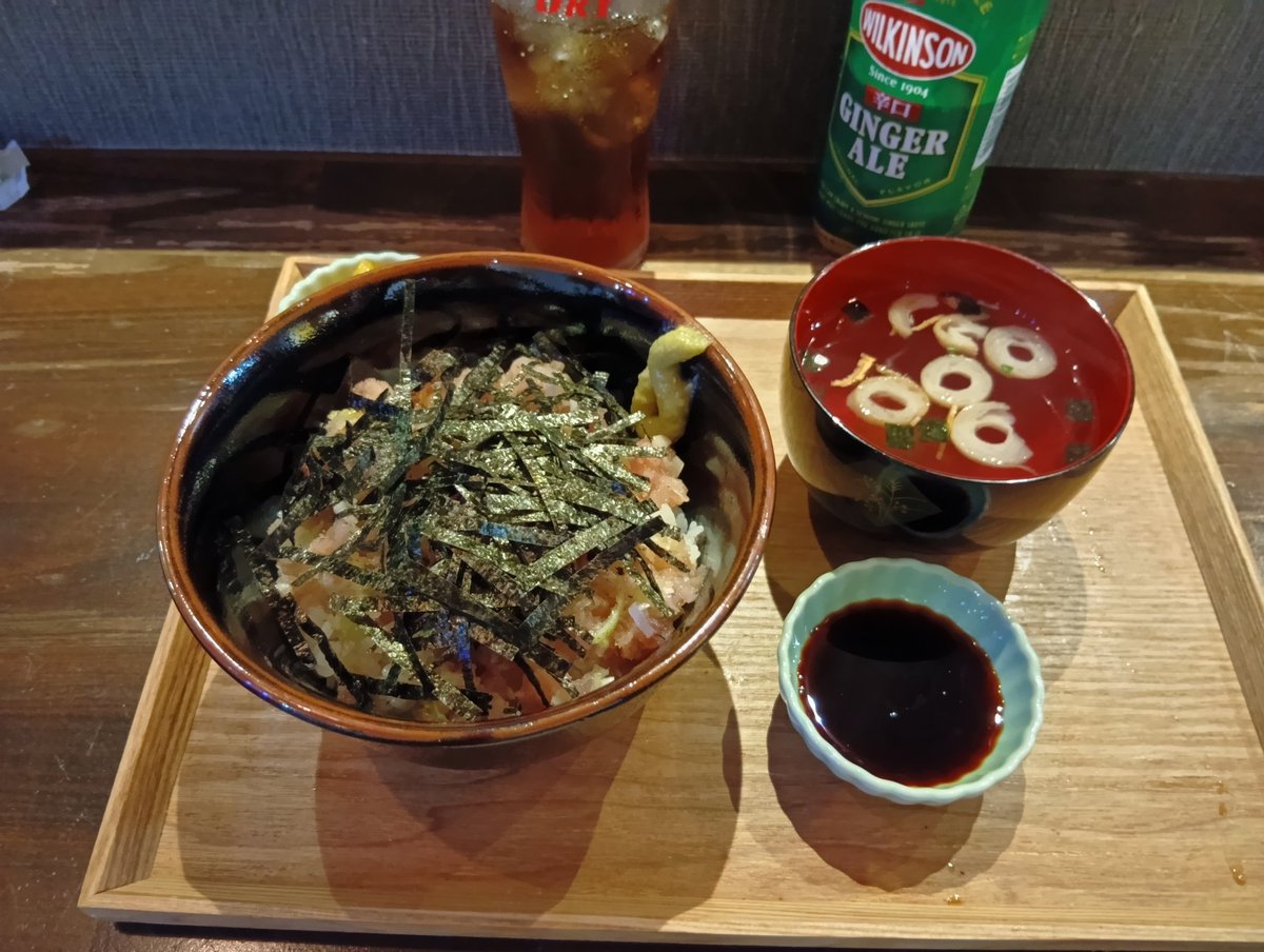 tamapong's tweet image. 昨日は行く予定じゃなかったけど仕事＆実家で疲れ切ってしまってそのまま #黒川 #HOME
お酒飲めませんがご飯食べに。🍚お任せでねぎとろ丼が出て来た😋

新しい看護師が来たんだけど血管確保出来るか聞いたら返事しない😳「出来ますがやっていいかわからない」って学生じゃなあるまいし…