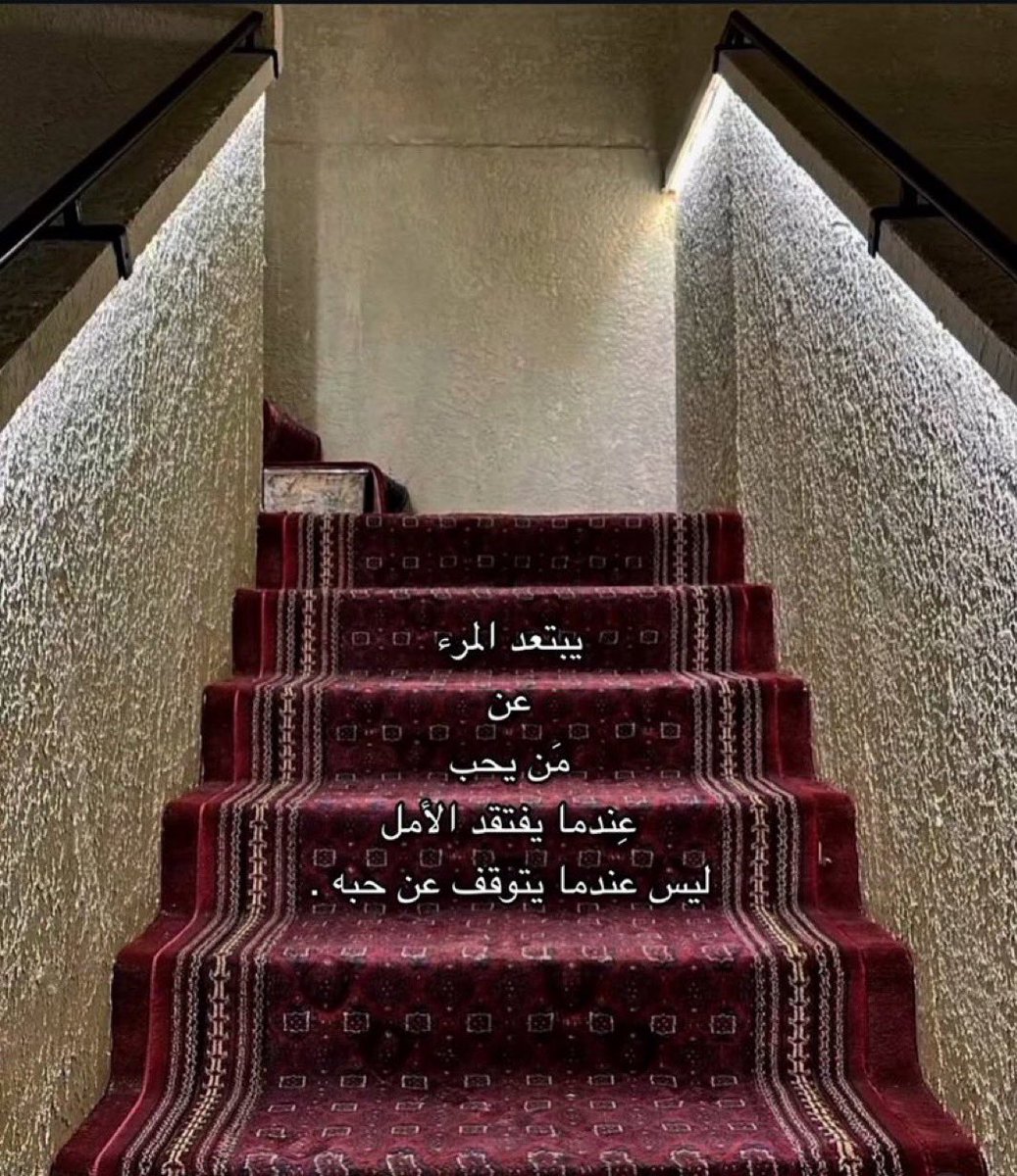 مـوطــن tweet media