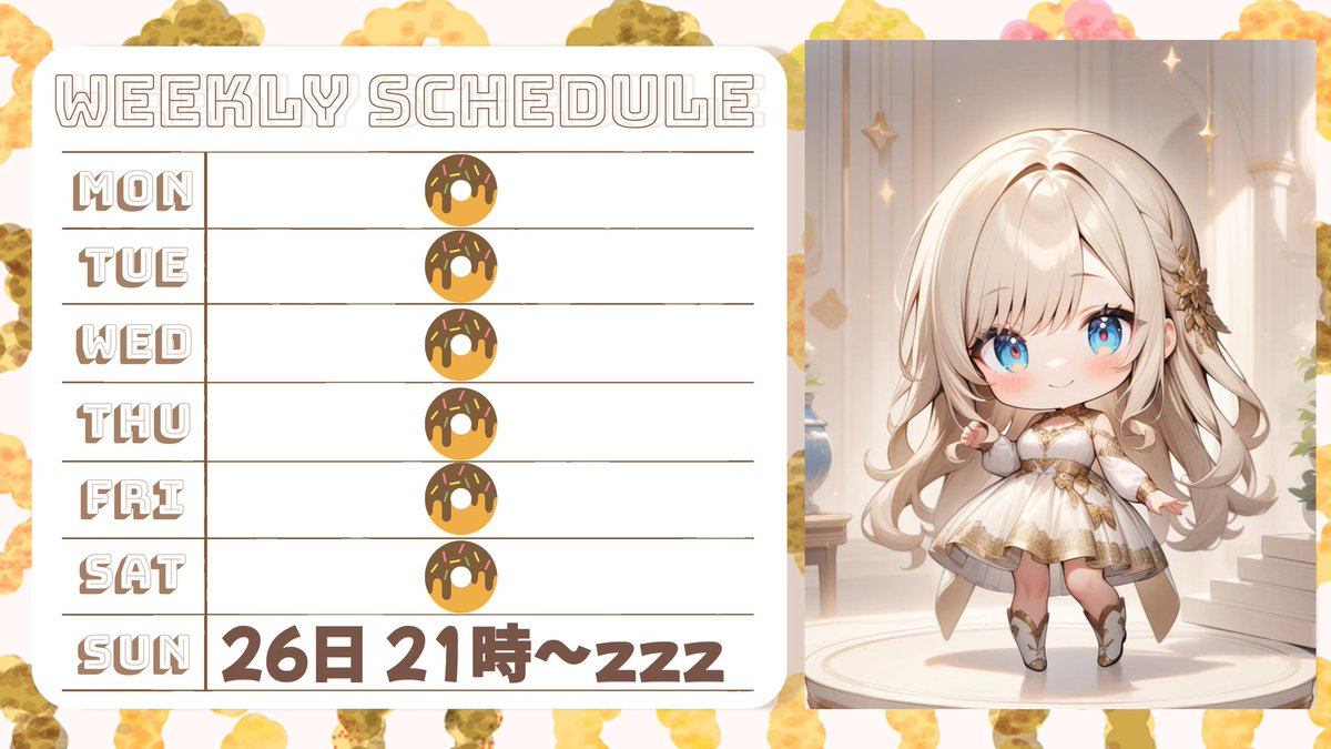 yuuki_setsura's tweet image. おはよう(⁠ﾉ⁠◕⁠ヮ⁠◕⁠)⁠ﾉ⁠*⁠.⁠✧
遅くなっちゃったけど今週の予定です🎧
今月最後の配信なので、タイミングが合ったらかまって欲しいな🥰
今日も笑顔いっぱいの1日になりますように🫶💕
#社畜ネキ
#バーチャル彼女
#VLC
