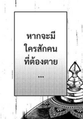 Lalalai_ tweet media