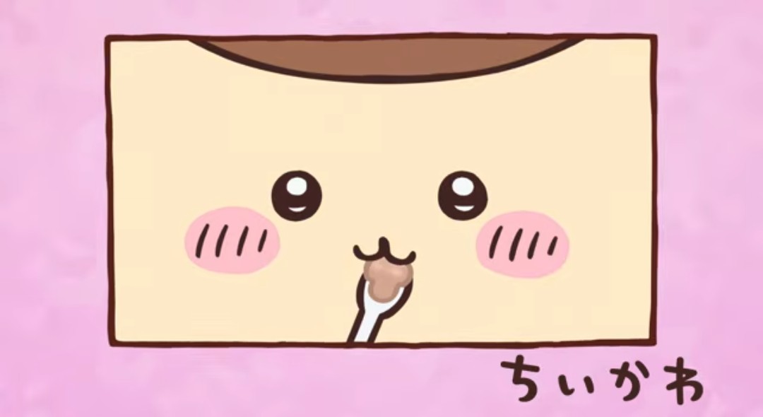 くりまんじゅうの野望 tweet media