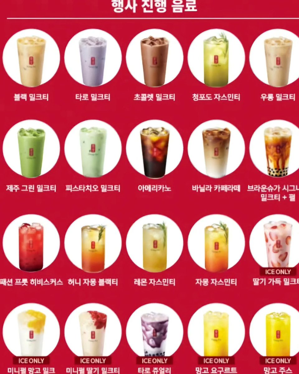 재하 tweet media