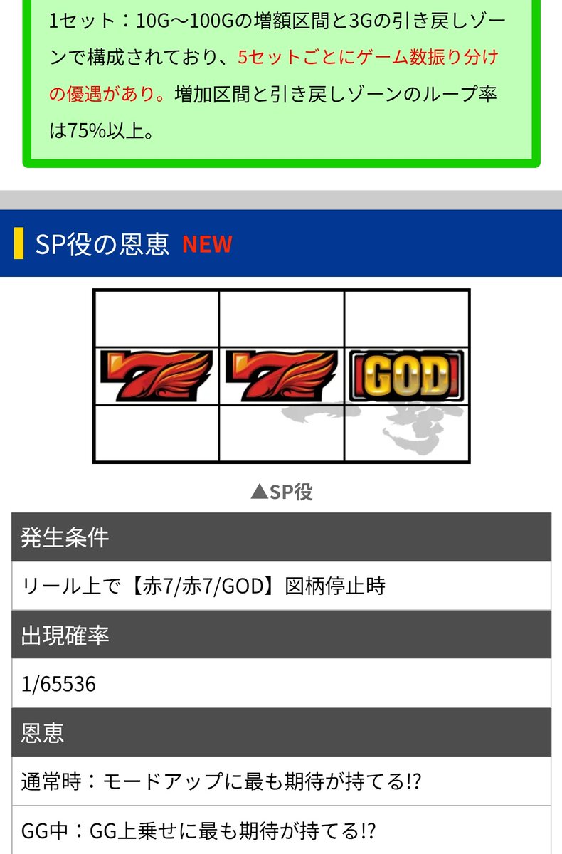 リデル tweet media