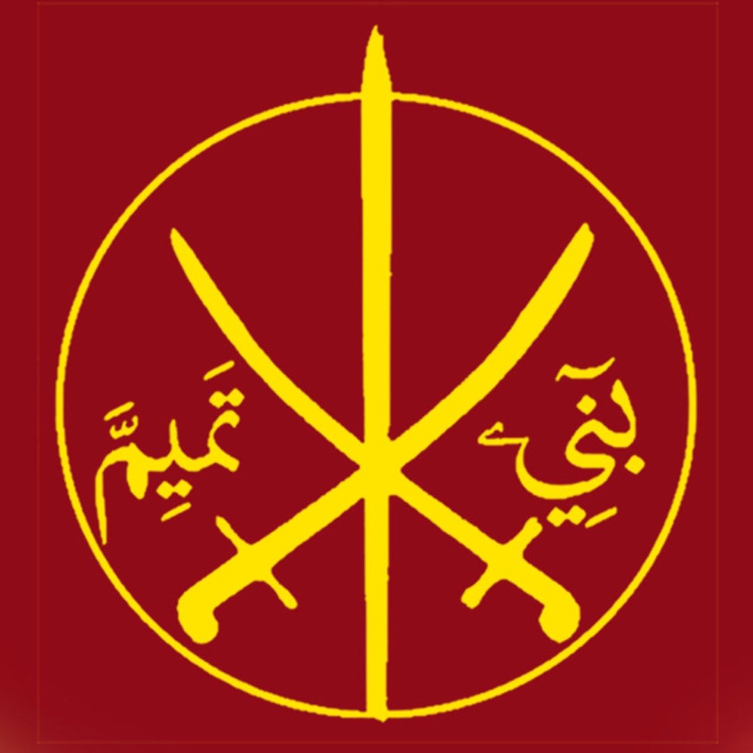 الشبنان في الوشم من الوهبة

العفنان في حائل من بني العنبر

المعمر في العارض من العناقر

الناصر في سدير من المنيعات

العقيلي في القصيم من النواصر

التمامي في الحوطة من العبادل