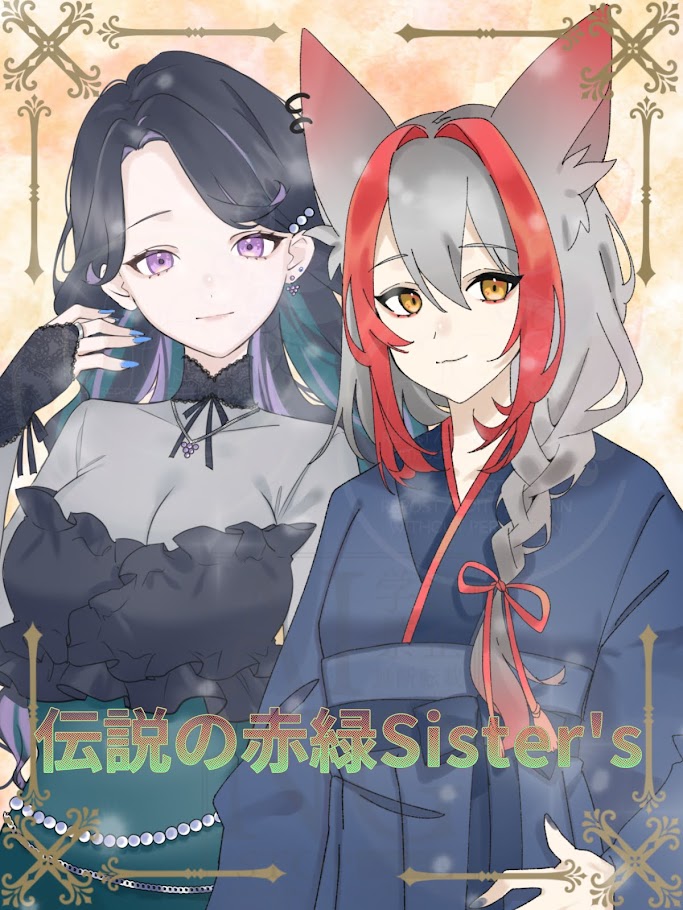 紫暮 ミドリ🍇💚 tweet media