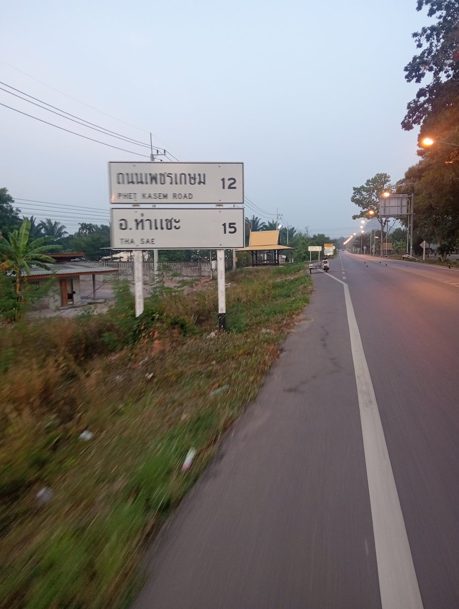 Man_Chumphon tweet media