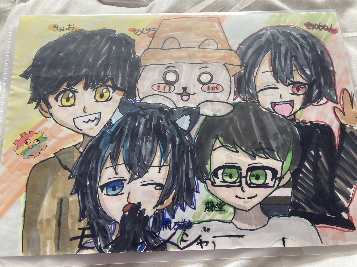 wanchin_jepang's tweet photo. 親子で古参になりたくて（笑）

小学生の娘が描いた、モジレンジャーのみなさんです⇩

@mojirenjer 

#モジレンジャー
#さかもるん
#ちゃお
#藤堂
#雨乃あま
#マメソラ https://t.co/DjtTHH6Xjq