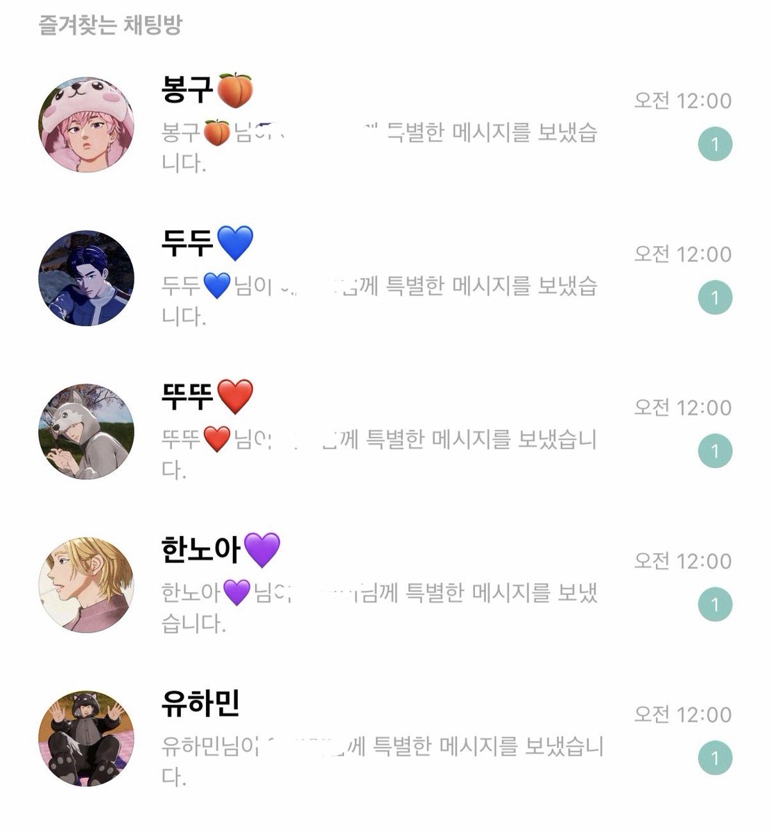 도파민엔돌핀 tweet media